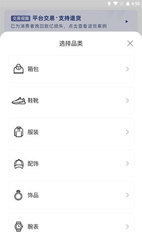 《优奢易拍》鉴定方法介绍