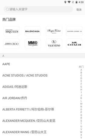 《优奢易拍》鉴定方法介绍