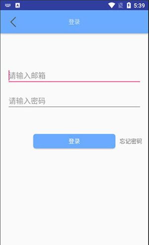 有声英语绘本app使用说明