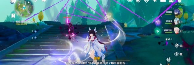 《原神》以罪人惩戒罪人任务攻略