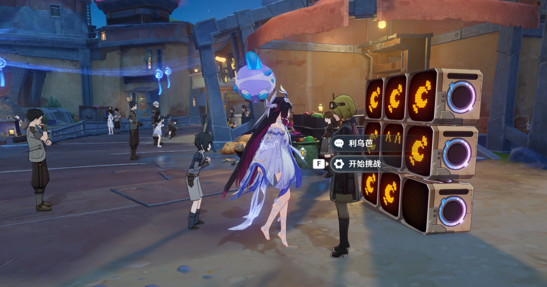 《原神》月之三祈月之夜彩蛋收集攻略