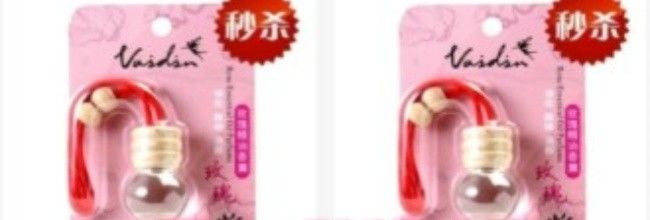 壹深圳app昵称设置方法