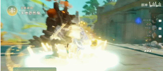 《原神》兹白月结晶机制解析