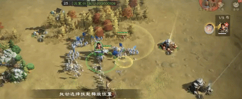 《偃武》甘宁技能详解