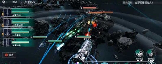 《亿万光年》全舰船性能介绍