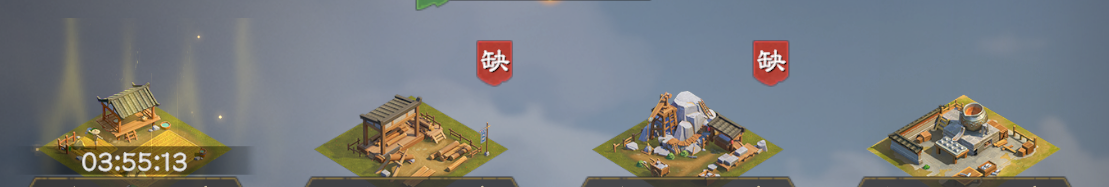 偃武建筑资源获取渠道汇总