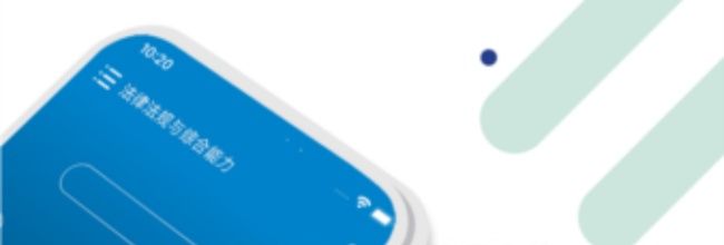 银行从业考试app使用方法