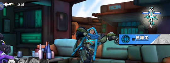 远星集结各职业搭配攻略