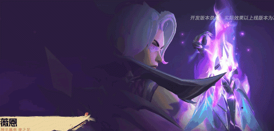 英雄联盟手游7.0版新皮肤大全