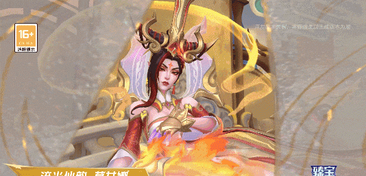 英雄联盟手游春晖众神系列全新皮肤爆料