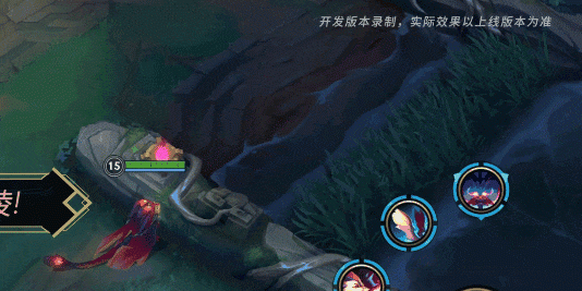 英雄联盟手游炽炎雏龙斯莫德技能介绍