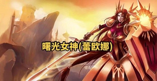 《英雄联盟手游》斯莫德辅助英雄搭配攻略