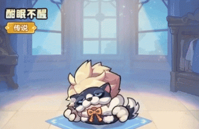 永远的蔚蓝星球酣眠不醒闪电之子皮肤分享