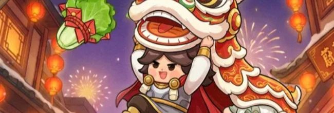 《永远的蔚蓝星球》洗装备方法