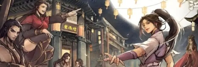 《烟雨江湖》进阶功法配置