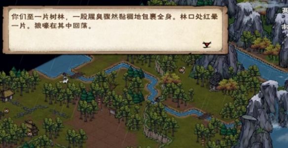 烟雨江湖商昊乾支线任务攻略