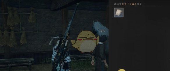 《燕云十六声》暗蜂传蕊任务攻略