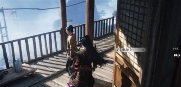 《燕云十六声》不见山奇遇洞中奇谈任务