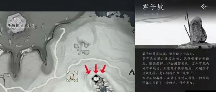 《燕云十六声》不可道面具获取方法