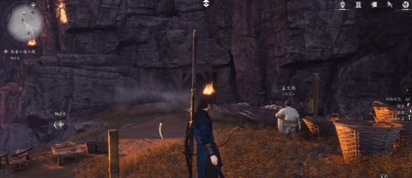 《燕云十六声》传家之宝任务攻略