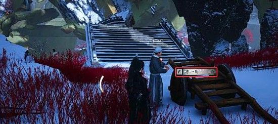 《燕云十六声》风催凉州不鸣之名攻略