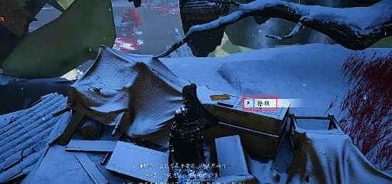 《燕云十六声》风催凉州不鸣之名攻略