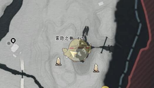 《燕云十六声》鬼新娘任务接取方法