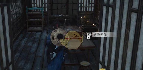 《燕云十六声》孤舟独影任务攻略