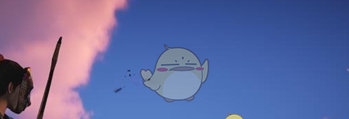 《燕云十六声》幻歌百目莲位置