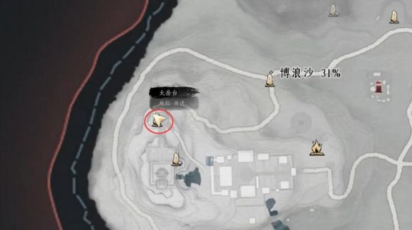 《燕云十六声》黑煞阴阳任务攻略