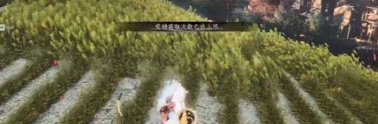 《燕云十六声》滹沱麦子相关成就获取方法