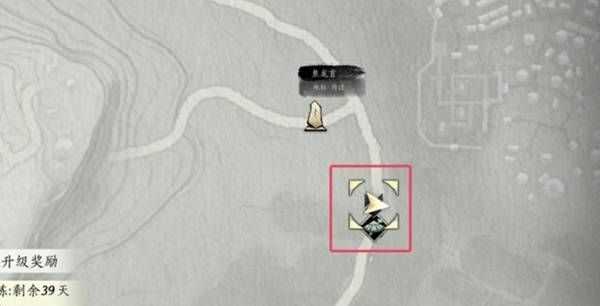 《燕云十六声》滹沱燕归板玩法