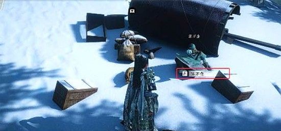 《燕云十六声》河西凉州万事知饮马隘生财之道攻略