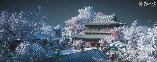 《燕云十六声》开封宫城职能分区详细介绍