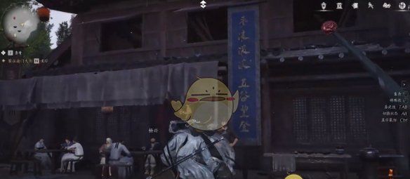 《燕云十六声》开封万事知何处无坟任务攻略