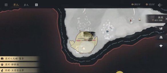 《燕云十六声》开封万事知何处无坟任务攻略