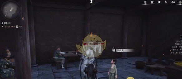 《燕云十六声》开封万事知何处无坟任务攻略