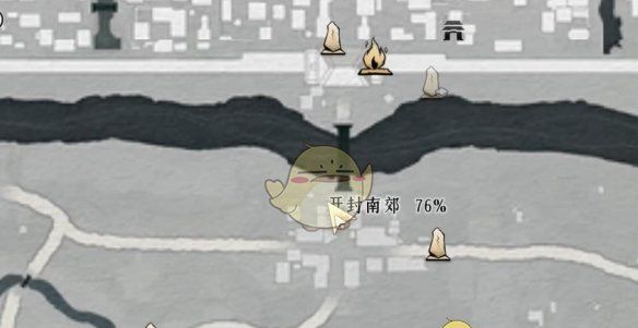 《燕云十六声》开封万事知粮价风波任务攻略
