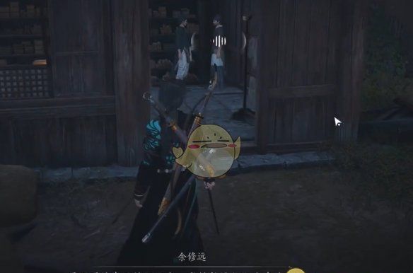 《燕云十六声》开封万事知粮价风波任务攻略