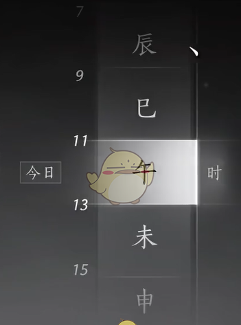 《燕云十六声》开封万事知粮价风波任务攻略