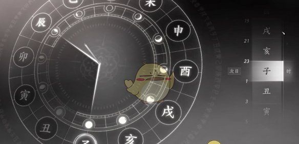 《燕云十六声》开封万事知粮价风波任务攻略