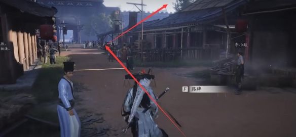 《燕云十六声》两心相照任务攻略