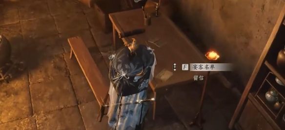 《燕云十六声》鸟兽虫鱼任务攻略