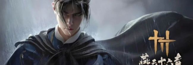 《燕云十六声》皮影师醉拳客团本攻略