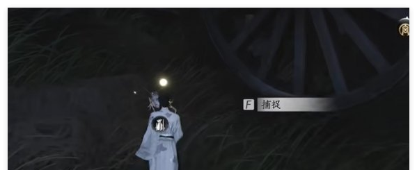 《燕云十六声》清河特殊蹊跷位置一览