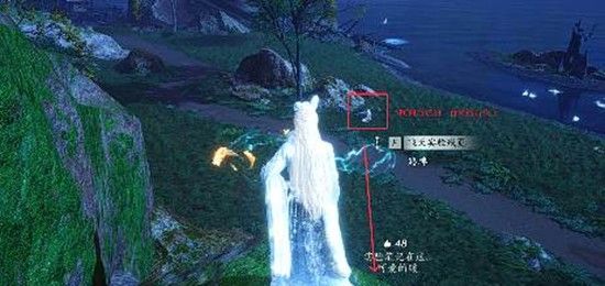 《燕云十六声》千年渡飞天实验攻略