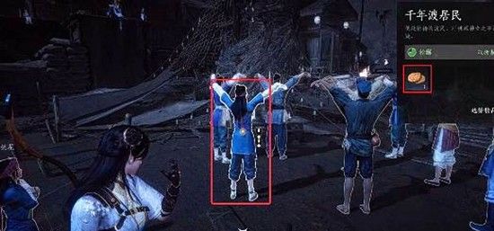 《燕云十六声》千年渡农场遗孤攻略