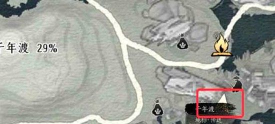 《燕云十六声》千年渡桃源何处攻略