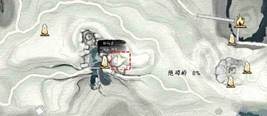 《燕云十六声》千年渡以利天下攻略