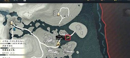 《燕云十六声》千年渡隐世之法攻略